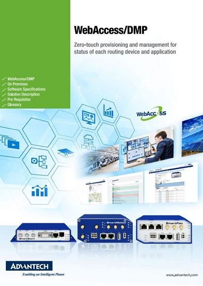Advantech WebAccess/DMP